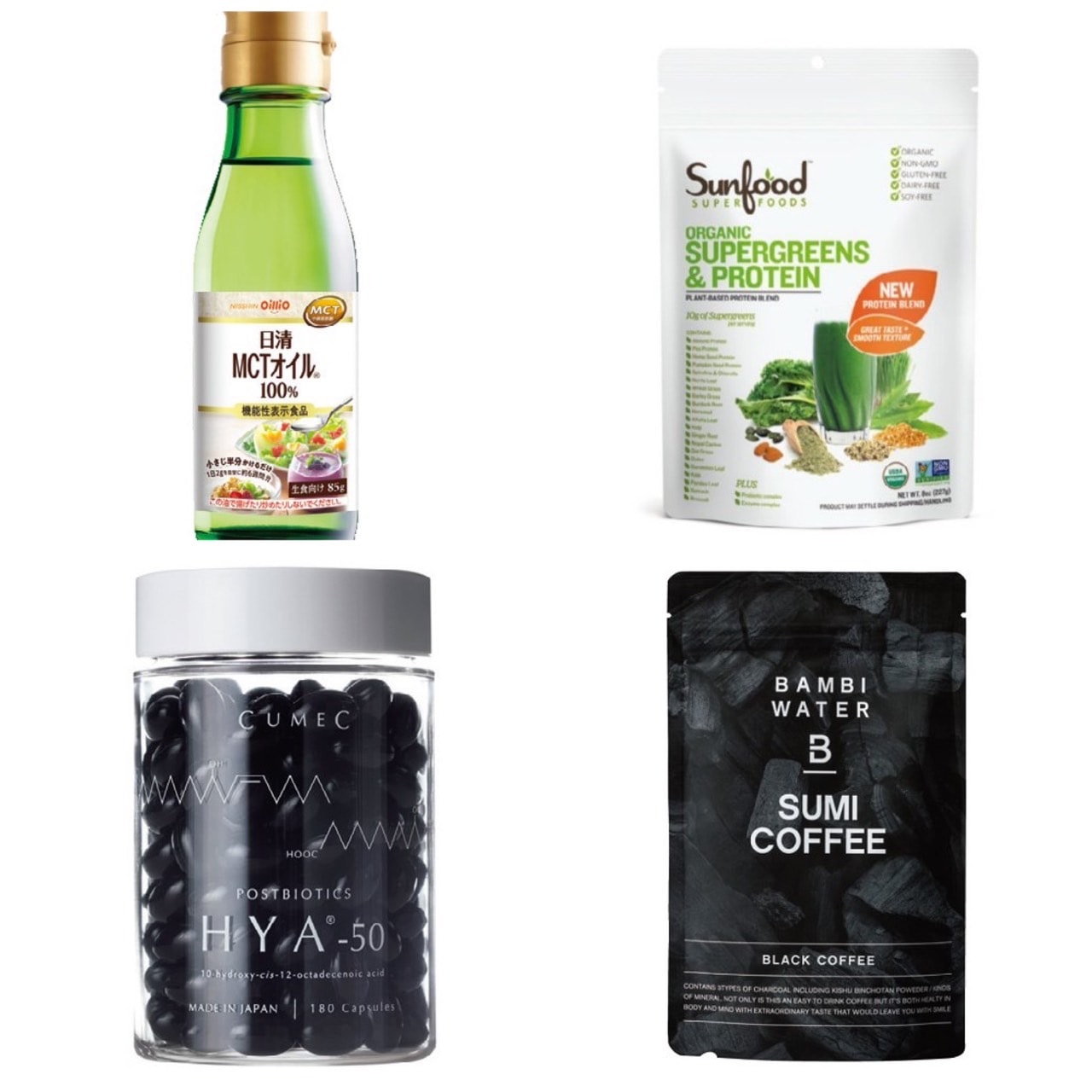 シンプリス パーフェクトダイエット プラス＋ 糖質対策 体重が落ち