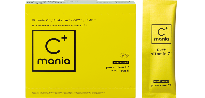 C+mania 薬用パワークリアC+