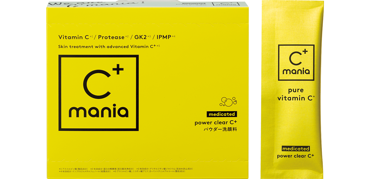 C+mania 薬用パワークリアC+