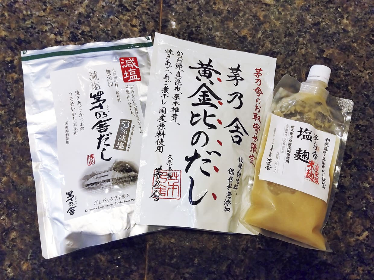 「 毎日を頑張れるのはコレのおかげ！」茅乃舎のだしと麹