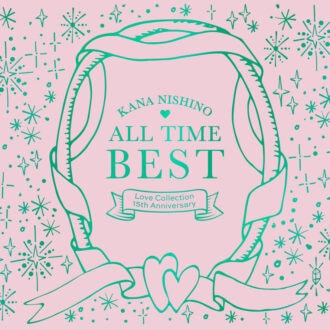 ALL TIME BEST〜Love Collection 15th Anniversary〜