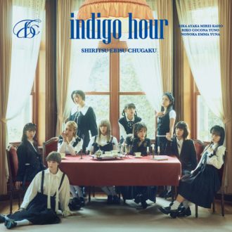 『indigo hour』私立恵比寿中学