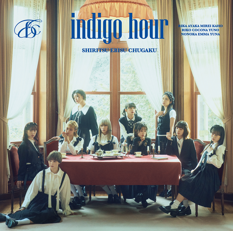 『indigo hour』私立恵比寿中学