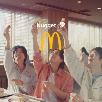 ナンバーアイ、マクドナルド、Number_i