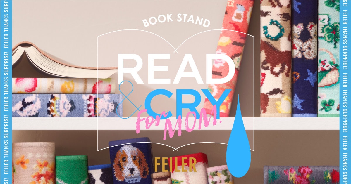 FEILER -BOOKSTAND- READ&CRY for MOM