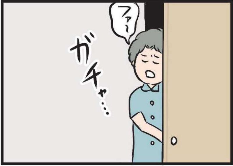 【無料漫画・4話】もしかしたら今日、するのかな？ レス夫婦の新居の夜『夫がいても誰かを好きになっていいですか？』