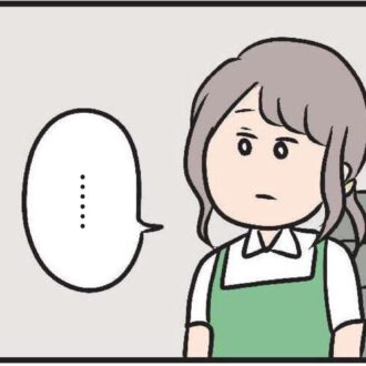 【無料漫画・7話】主婦のハル、恋の予感？バイト先の彼がちょっと可愛く見えてきて……『夫がいても誰かを好きになっていいですか？』