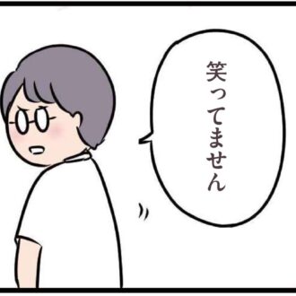 【無料漫画・9話】バイト先の彼の意外な一面を知り、距離が縮まる……『夫がいても誰かを好きになっていいですか？』