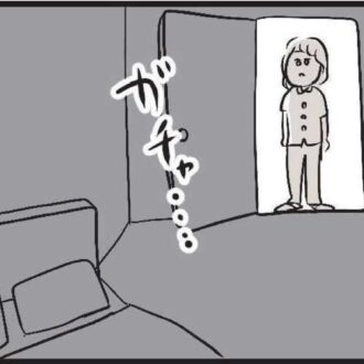 【無料漫画・4話】もしかしたら今日、するのかな？ レス夫婦の新居の夜『夫がいても誰かを好きになっていいですか？』