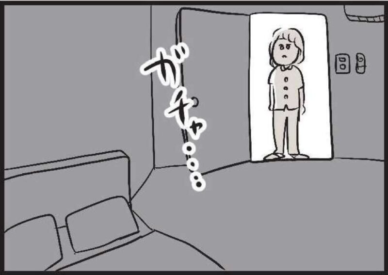 【無料漫画・4話】もしかしたら今日、するのかな？ レス夫婦の新居の夜『夫がいても誰かを好きになっていいですか？』