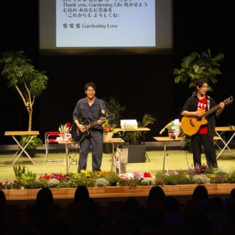 園芸王子・三上真史さん　ガーデニング部SPライブ『花と緑とあなたと』へ潜入レポート