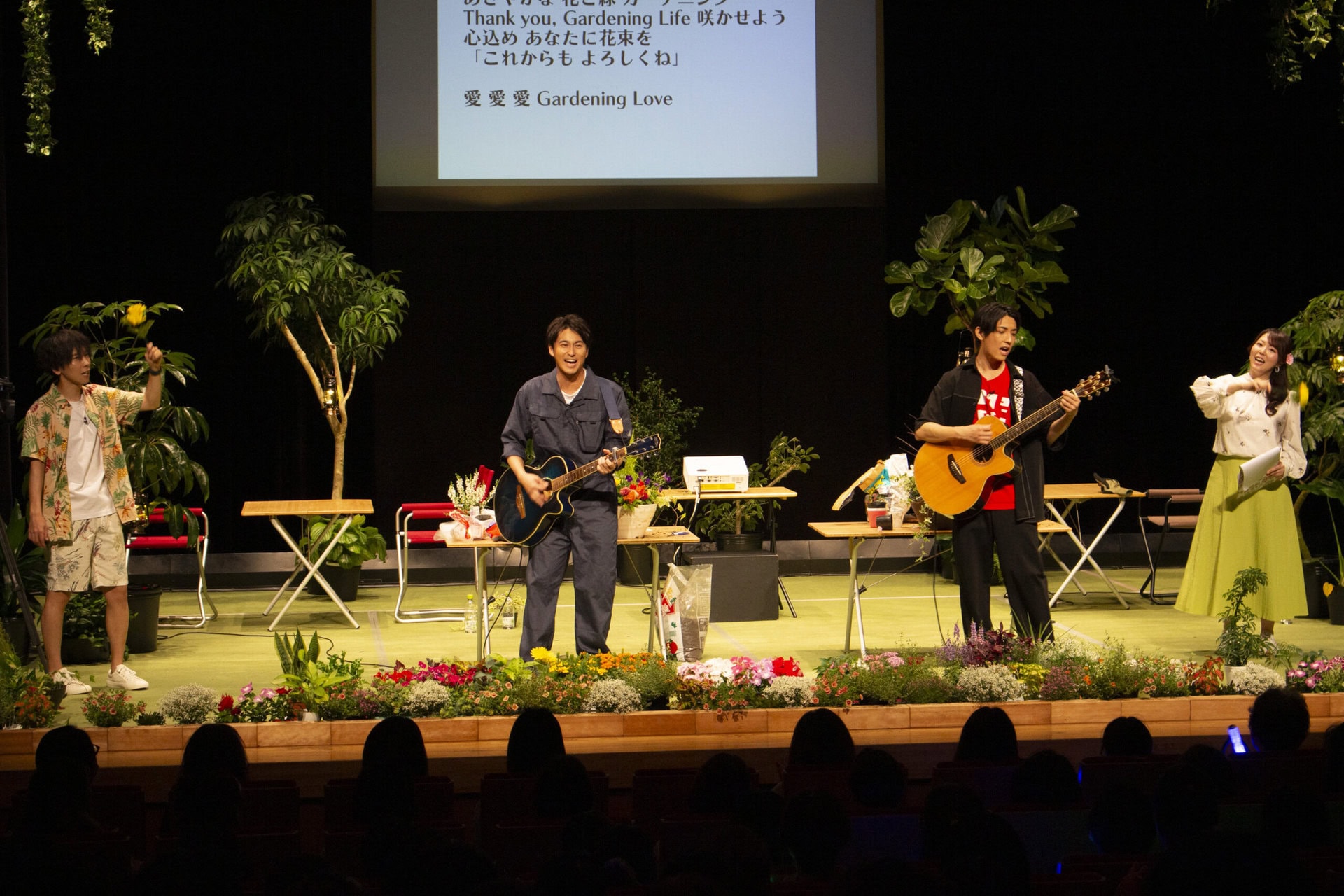 園芸王子・三上真史さん　ガーデニング部SPライブ『花と緑とあなたと』へ潜入レポート