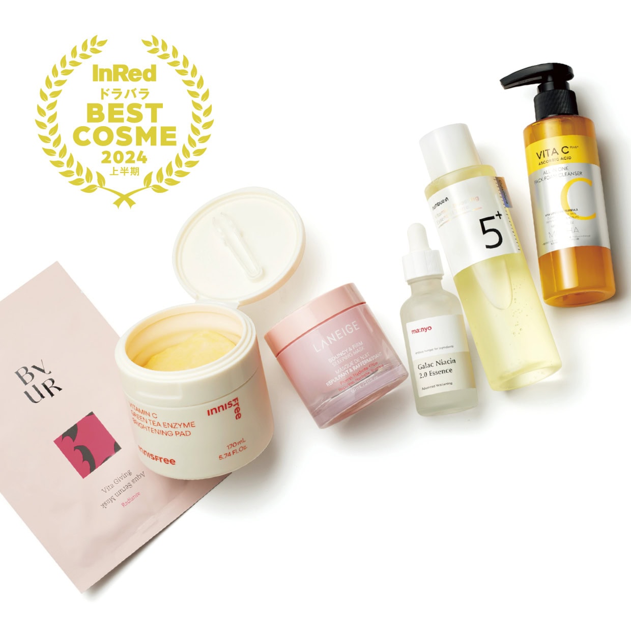 2024年上半期ドラバラコスメ大賞 】韓国コスメ大賞〈スキンケア編