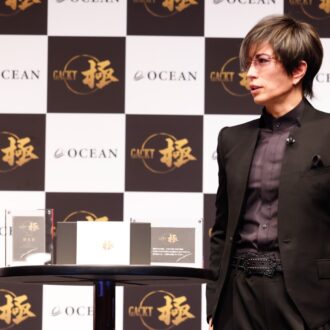 GACKT