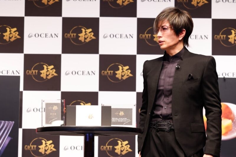 GACKT