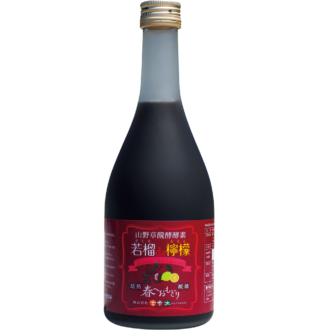 若榴da檸檬（ざくろだれもん）500mL ¥6,100（言歩木）