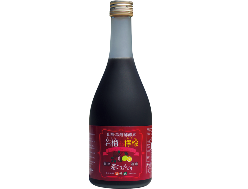 若榴da檸檬（ざくろだれもん）500mL ¥6,100（言歩木）