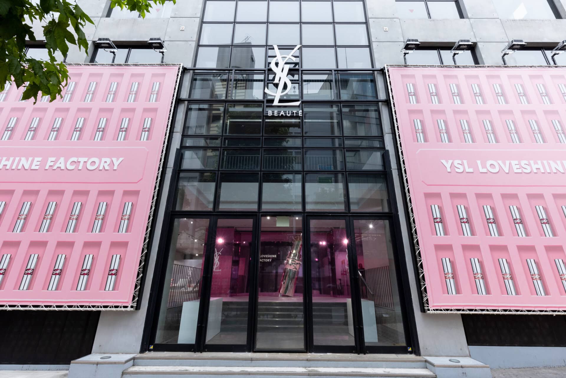 YSL LOVESHINE FACTORY