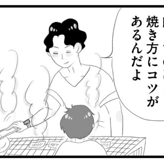 【無料漫画・8話】完璧な香織を羨む舞…。タワマンに住む家族の虚栄と内情を描く漫画『タワマンに住んで後悔してる』