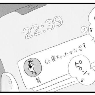 【無料漫画・9話】ワンオペ育児＆ワーママ香織の実情…。タワマンに住む家族の虚栄と内情を描く漫画『タワマンに住んで後悔してる』