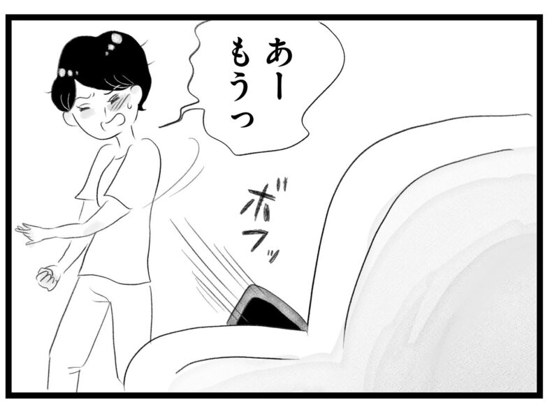 【無料漫画・9話】ワンオペ育児＆ワーママ香織の実情…。タワマンに住む家族の虚栄と内情を描く漫画『タワマンに住んで後悔してる』