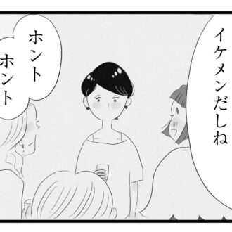 【無料漫画・9話】ワンオペ育児＆ワーママ香織の実情…。タワマンに住む家族の虚栄と内情を描く漫画『タワマンに住んで後悔してる』