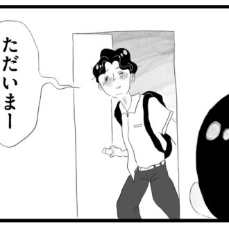 【無料漫画・9話】ワンオペ育児＆ワーママ香織の実情…。タワマンに住む家族の虚栄と内情を描く漫画『タワマンに住んで後悔してる』