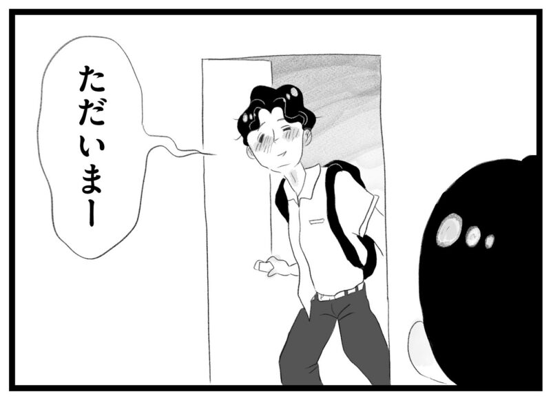 【無料漫画・9話】ワンオペ育児＆ワーママ香織の実情…。タワマンに住む家族の虚栄と内情を描く漫画『タワマンに住んで後悔してる』