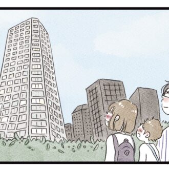 【無料漫画・プロローグ】タワマンに住む家族の虚栄と内情を描く漫画『タワマンに住んで後悔してる』