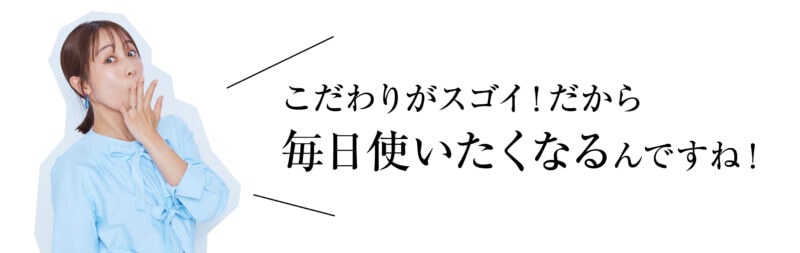 365日毎日使えるシートマスク！「ルルルンプレシャス」でうるおい肌へ！