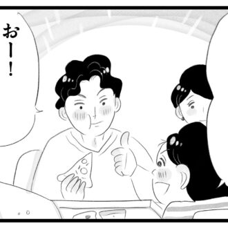 【無料漫画・12話】子どものことにどこか他人事な夫…。タワマンに住む家族の虚栄と内情を描く漫画『タワマンに住んで後悔してる』