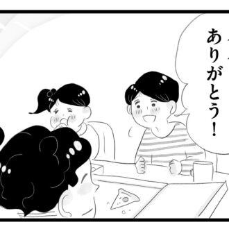 【無料漫画・12話】子どものことにどこか他人事な夫…。タワマンに住む家族の虚栄と内情を描く漫画『タワマンに住んで後悔してる』