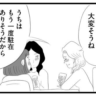 【無料漫画・13話】周りは専業主婦だらけのママ会にワーママ・香織が参加。タワマンに住む家族の虚栄と内情を描く漫画『タワマンに住んで後悔してる』