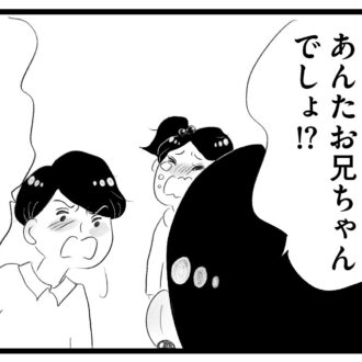 【無料漫画・14話】はるかって誰……？深まる夫への疑惑。タワマンに住む家族の虚栄と内情を描く漫画『タワマンに住んで後悔してる』