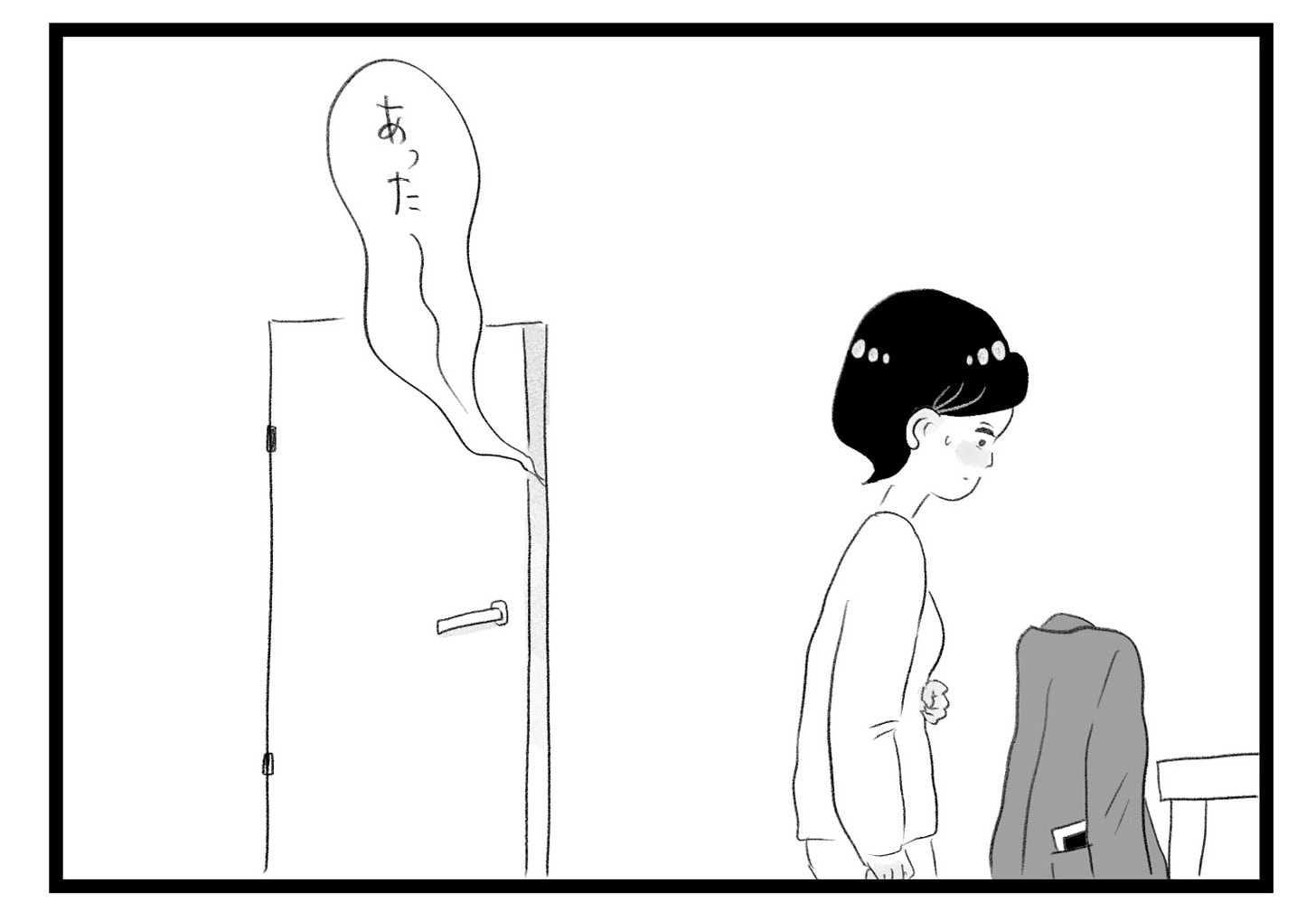 【無料漫画・14話】はるかって誰……？深まる夫への疑惑。タワマンに住む家族の虚栄と内情を描く漫画『タワマンに住んで後悔してる』