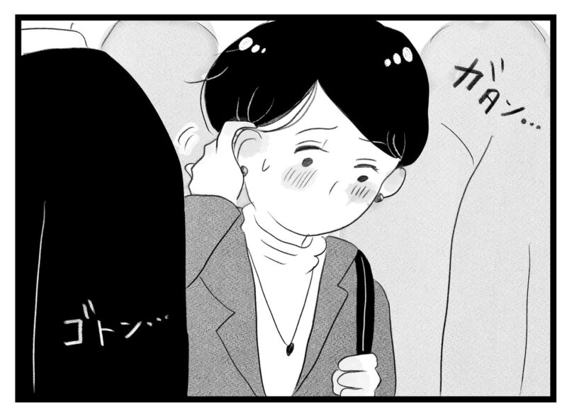 【無料漫画・15話】夫の浮気疑惑に悩む香織。そんな中ある偶然が…。タワマンに住む家族の虚栄と内情を描く漫画『タワマンに住んで後悔してる』