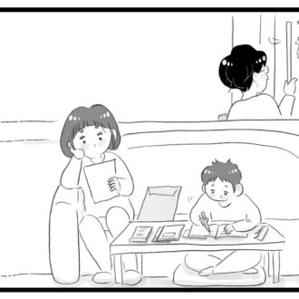 【無料漫画・17話】早慶も夢じゃない!? 盛り上がる舞に対して息子は…。タワマンに住む家族の虚栄と内情を描く漫画『タワマンに住んで後悔してる』