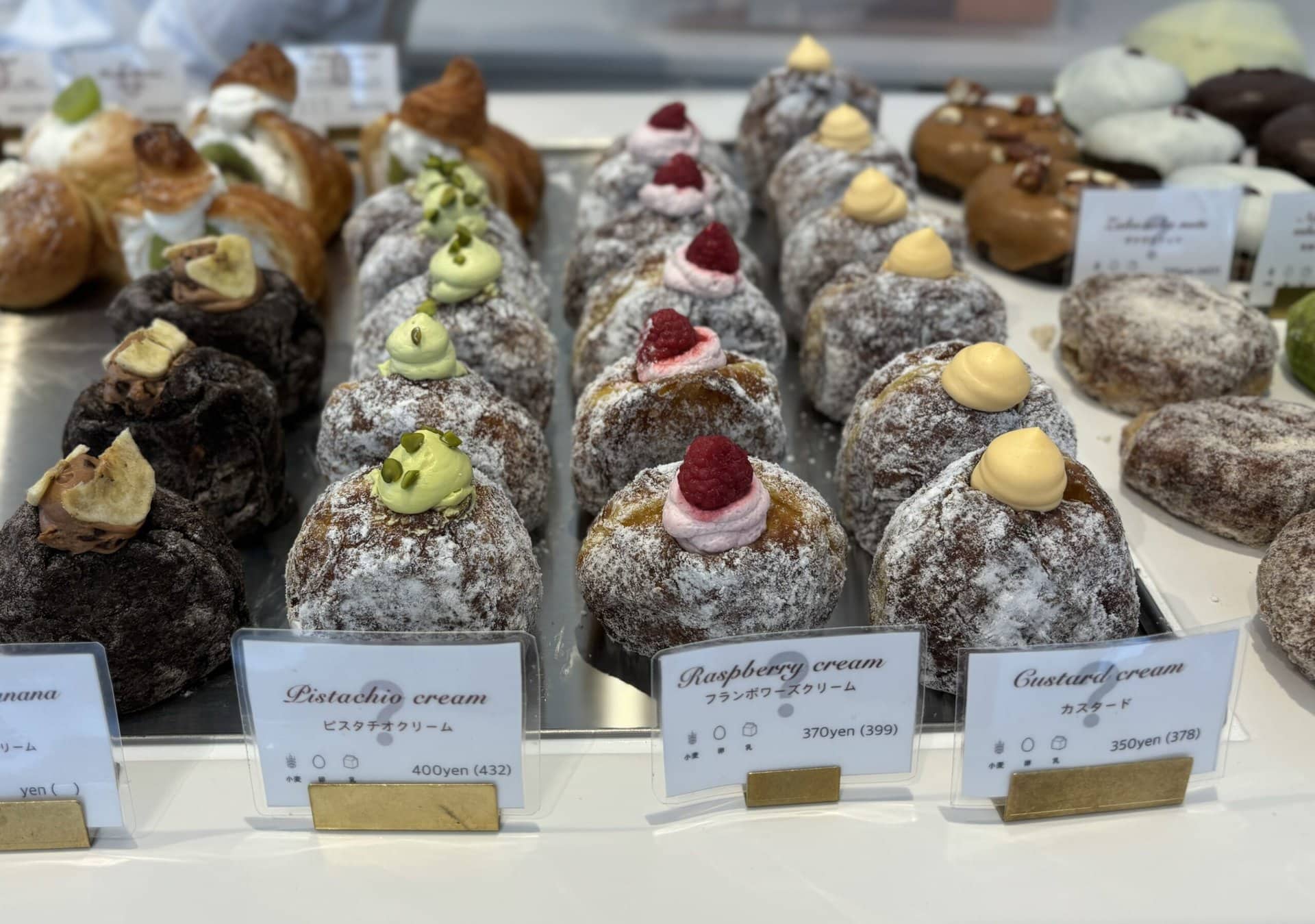 dacō？（ダコー）駒沢を取材レポ】アイムドーナツ×ダコーの新ブランド