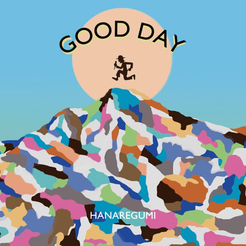 『GOOD DAY』ハナレグミ