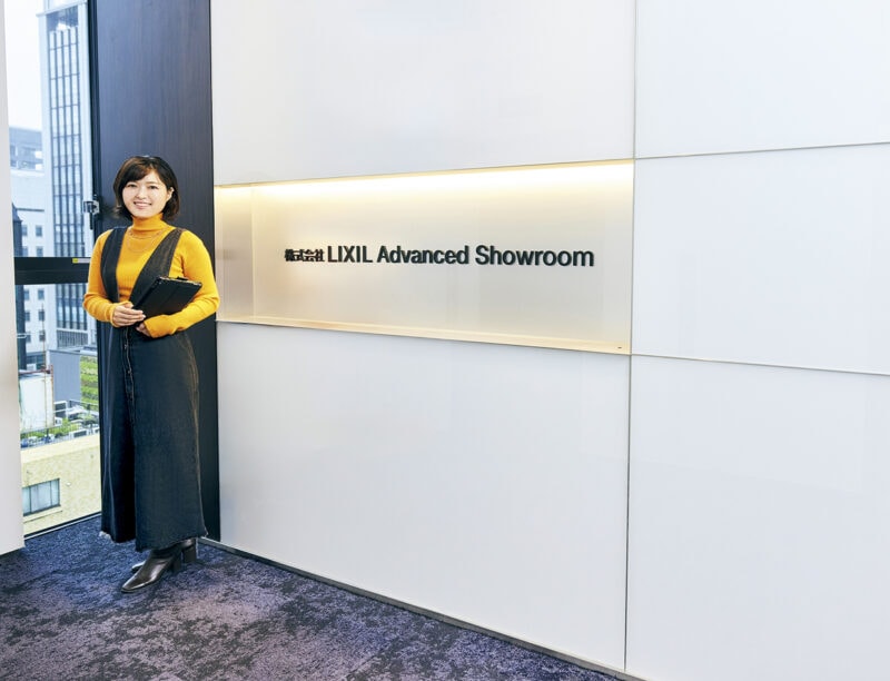 LIXIL Advanced Showroomの藤田千奈津さん