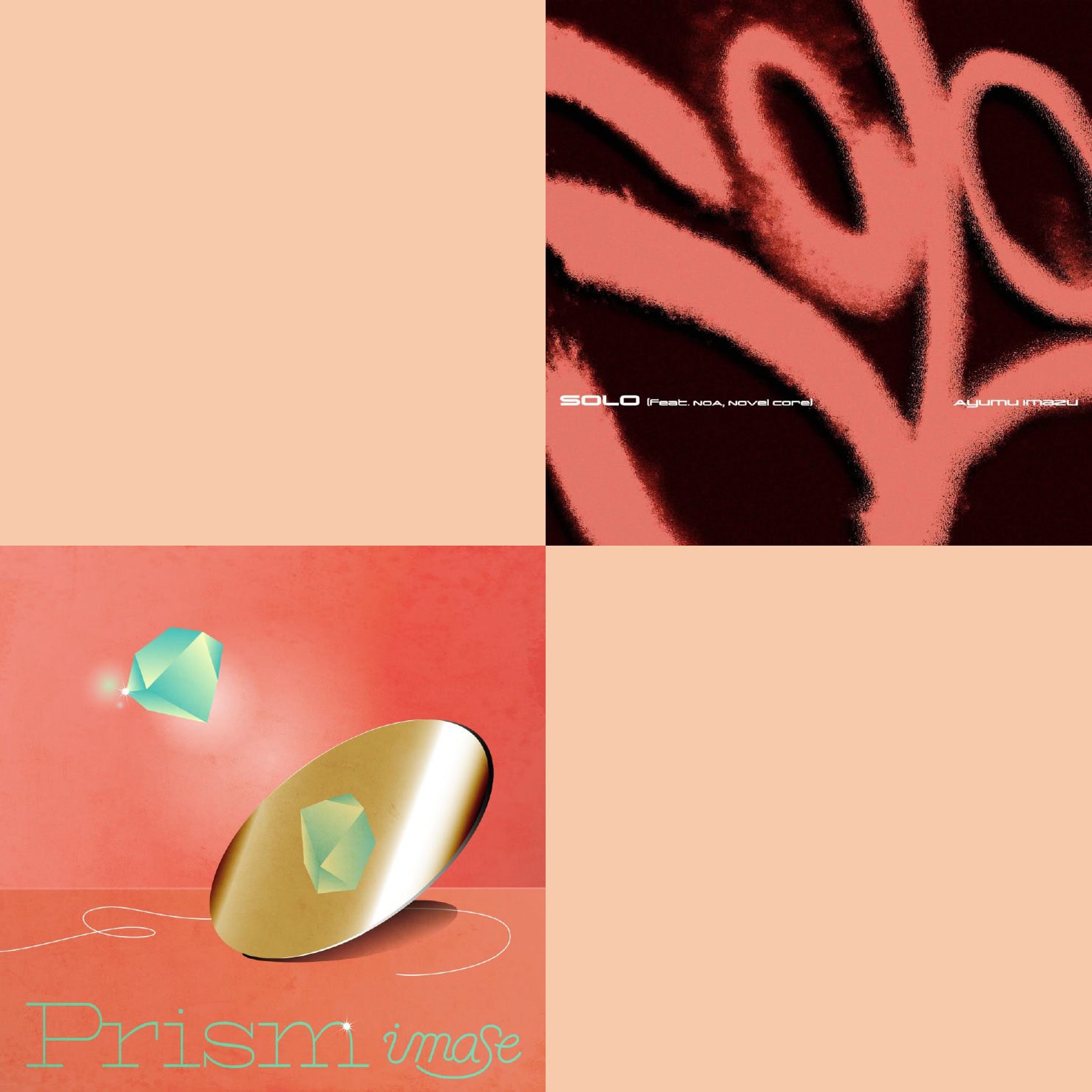 Ayumu Imazu】【imase】Z世代の日本人アーティストに注目！ | InRed