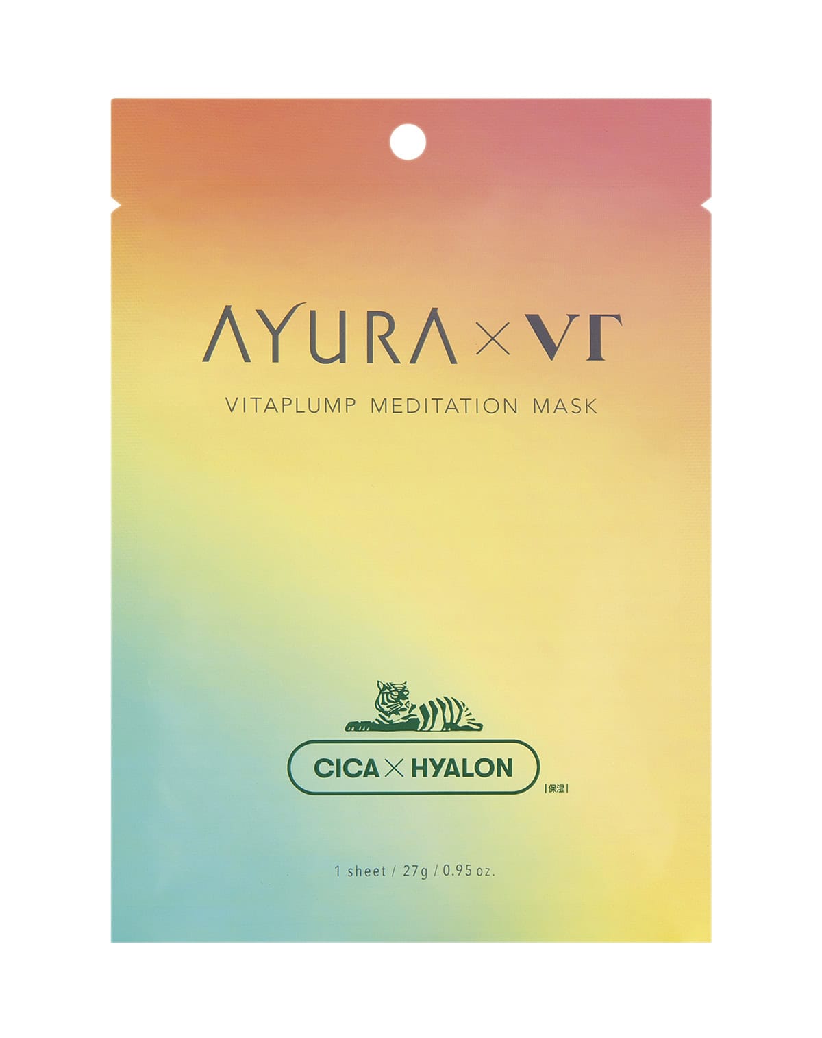 AYURA×VT ヴィタプランプ メディテーションマスク 27g×1枚 ￥687（アユーラ・限定発売）