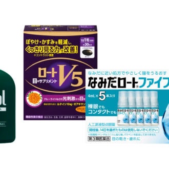 なみだロートファイブ［第３類医薬品］ 4mL×5本入り ¥825〈編集部調べ〉、ロートV5a 30粒 ¥1,944〈編集部調べ〉（ともにロート製薬）　コンクールF ［医薬部外品］ 100mL ¥1,100（ウェルテック）