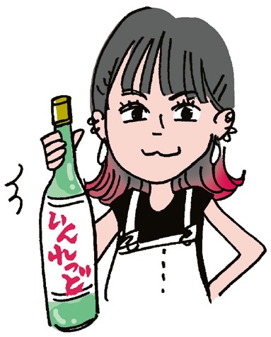 編集長Hイラスト