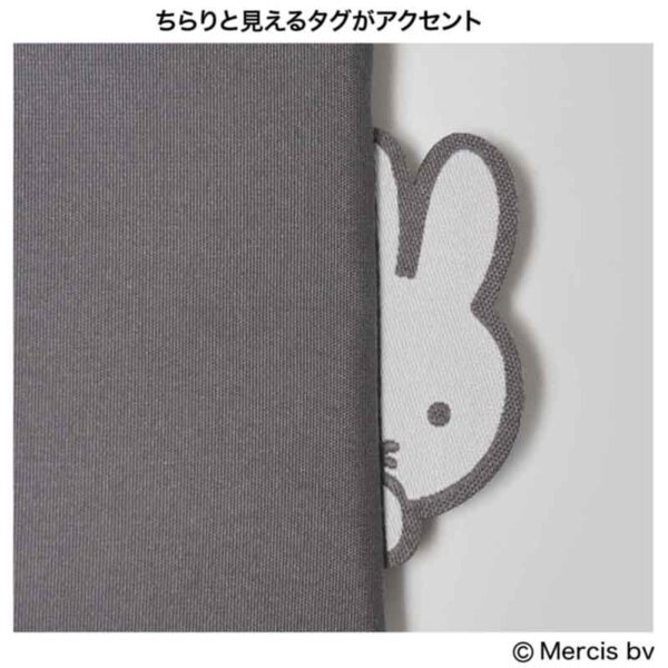 InRed 2025年3月号増刊 付録【miffy
キルティングトート
ミニポーチ2点セット】 ちらりと見えるタグがアクセント