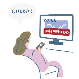 【大人女子のための経済講座】今年も続く円安傾向を解説！