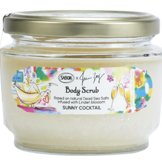 SABON ボディスクラブ サニー・カクテル