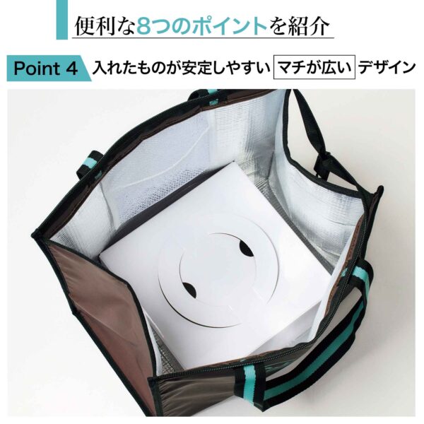 InRed 2025年6月号 付録【コールマン
ソフトクーラートート】 マチが広いので、底が広いものも安定して入れやすい