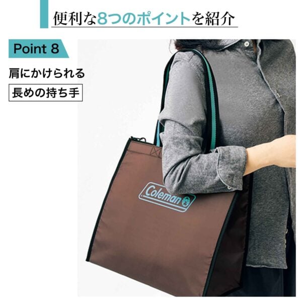 InRed 2025年6月号 付録【コールマン
ソフトクーラートート】 持ち手が長めなので、肩から掛けて持ち運びやすい