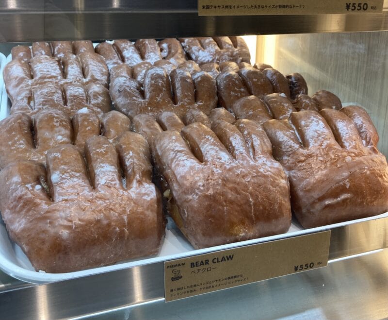 ランディーズドーナツ
